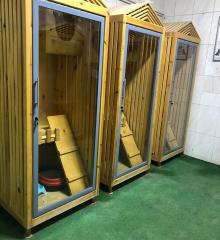 Cat center